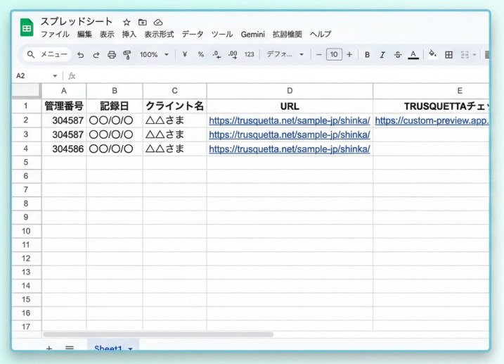 ジャンル指定のイメージ